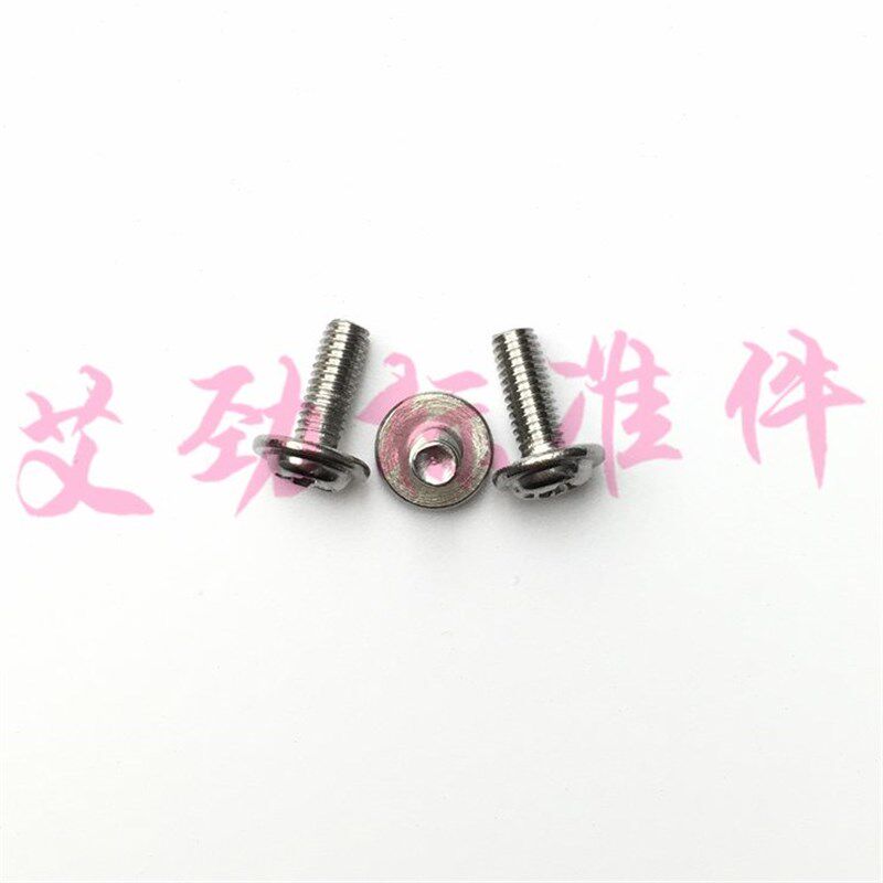 十字盘头带垫螺丝M3*6圆头带垫螺钉m3x6带介螺丝m25/m3/m4自带垫
