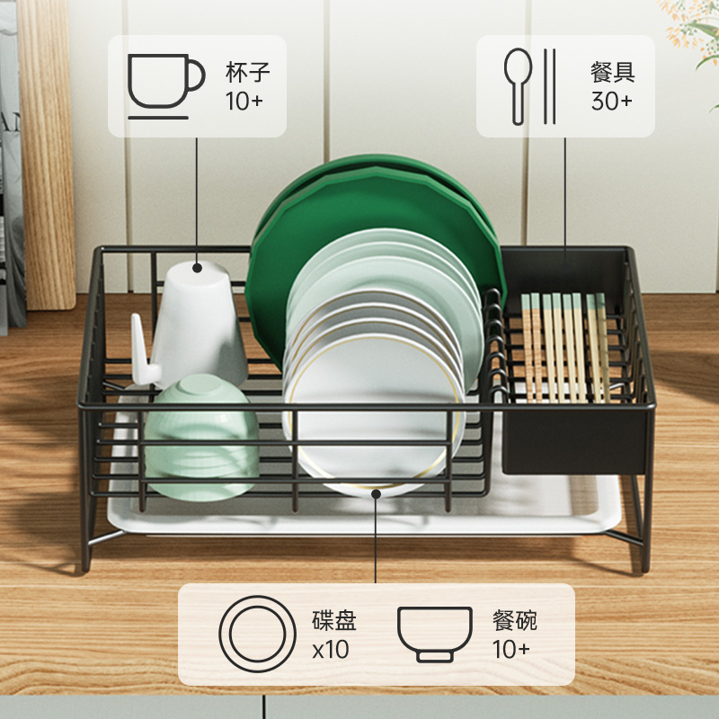 厨房碗盘收纳架不锈钢碗架碗碟沥水架碗柜小型家用单层碗筷收纳盒