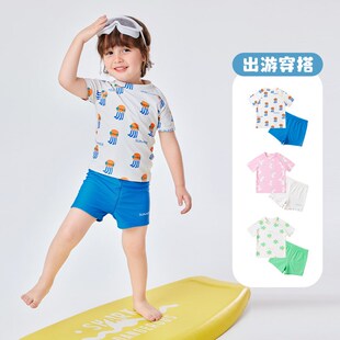 儿童快干泳衣宝宝多巴胺男童夏季新款泳装女宝分体泳装婴儿游泳衣