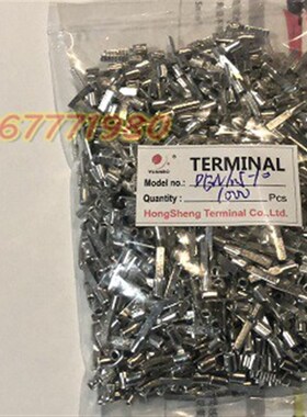 片形裸端头 片形端头 nDBN1.25-10 1000只/包 0.6紫铜焊口