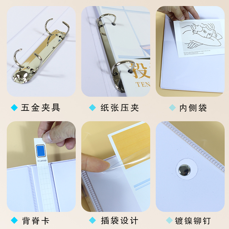 5个装PVC硬纸板a4插袋档案夹文件夹加插封面插页2寸3孔4孔资料夹2