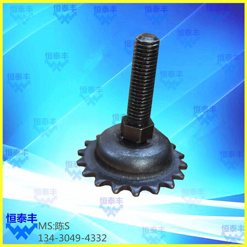 冠通送料机小链轮 齿轮 编号AD154D30200 自动送料机配件15#