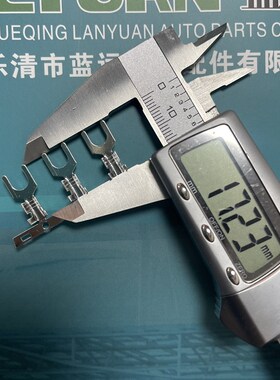 UT5.2叉形连带端子 Y型横带端子 UT5.2横模U型端O子2500盘 0.5厚C