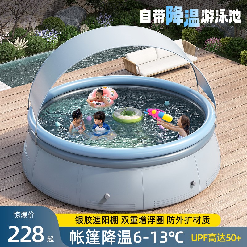 儿童充气游泳池家用游泳馆泳缸z家庭婴儿游泳桶加厚可折叠圆形水