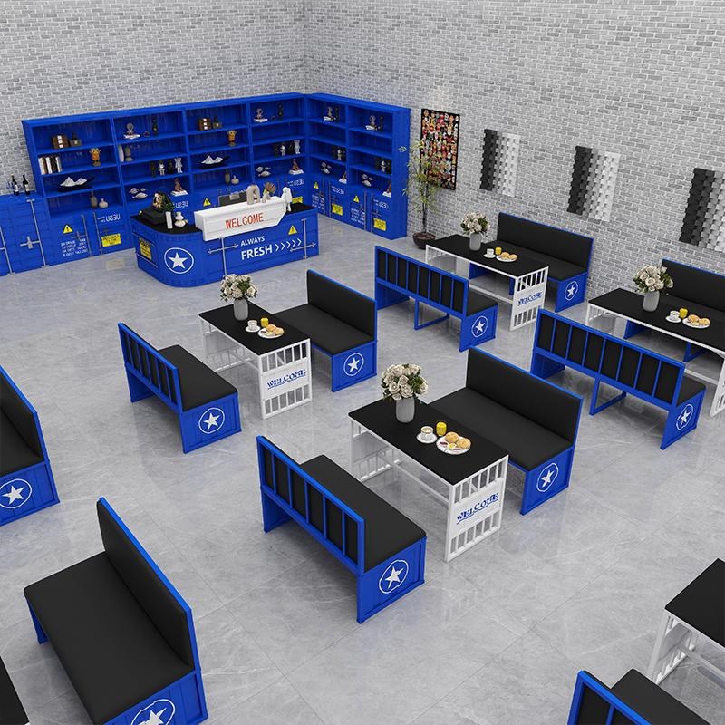 工业风商用铁艺集装箱酒清吧卡座沙发酒馆奶茶店咖啡餐厅桌椅组合