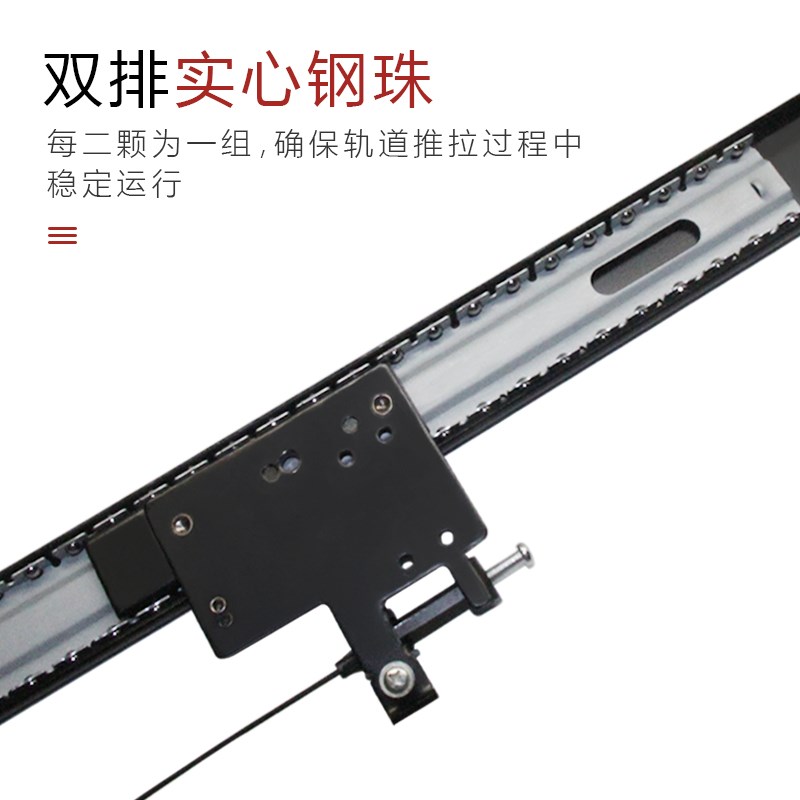 衣柜侧插折叠配件酒柜书柜回旋门隐藏插入式导轨五金伸缩推拉滑轨
