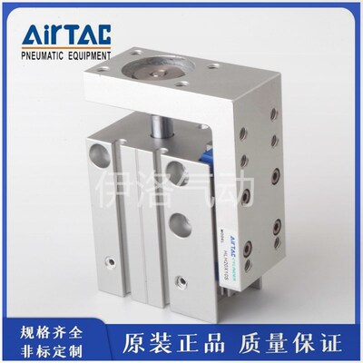 亚德客滑台气缸HLH16X HLH20X 6S 10S 15S 20S 25S 30S 40S 50S60