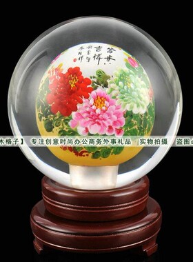 精品水晶球内画牡丹花开富贵礼品工艺品传统工艺办公摆件书房装饰