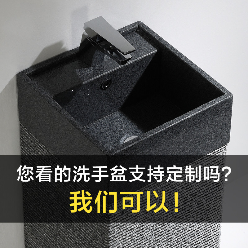 冠石汇立柱盆一体落地式洗手盆卫生间洗脸盆阳台庭院小号洗手池