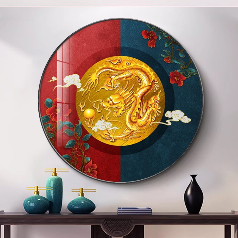 龙凤呈祥圆形装饰画新中式客厅玄关挂画二龙戏珠中国风晶瓷画