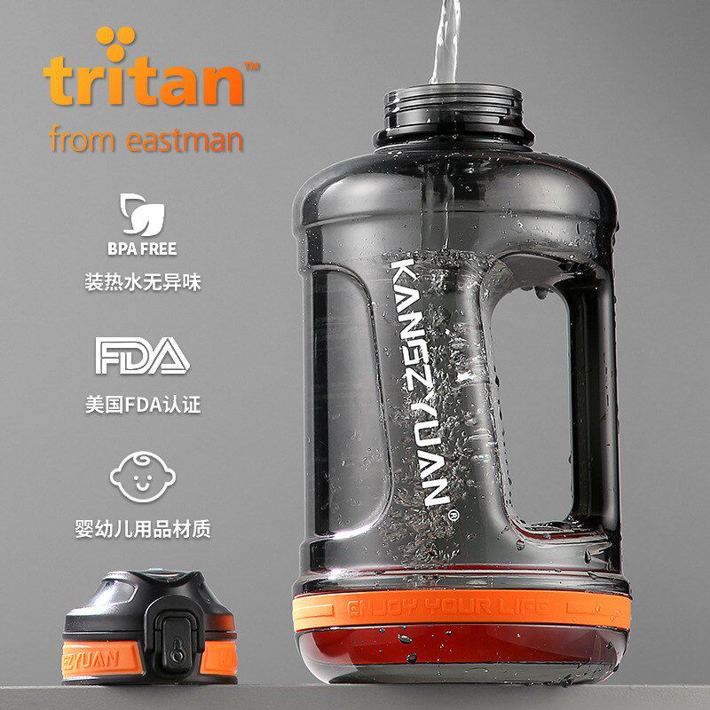 吨桶吨可装热水运动健身顿顿桶茶水分离水樽大容量耐高温大号水杯