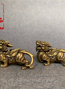 纯铜貔貅摆件一对迷你招财神兽小号貔貅手把件中式装饰金属工艺品