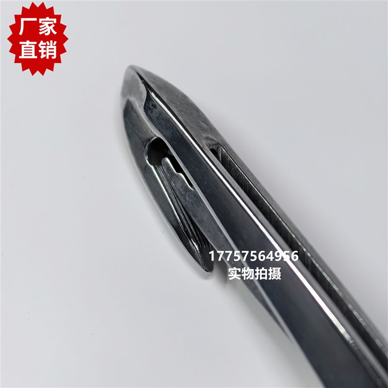 韩国单剑头 反方向 有红色底部 剑杆织机 纺织机械配件