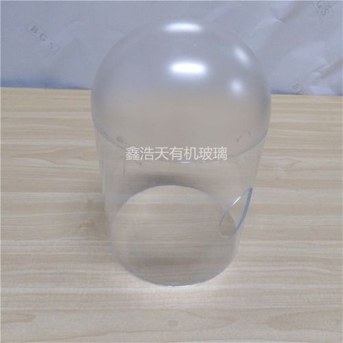 亚克力圆管罩有机玻璃罩子防尘罩透明储物罩圆柱形展示罩发光灯罩