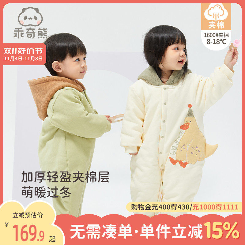 男女宝宝连帽连身衣保暖冬季婴儿可爱F洋派夹棉衣棉服外穿哈衣加
