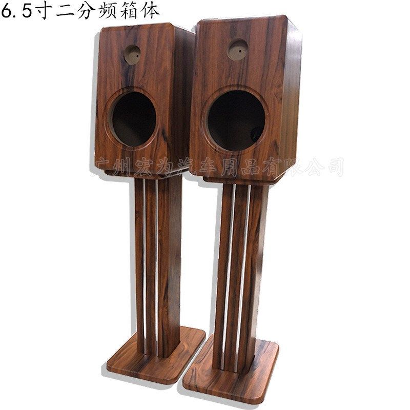 6.5寸书架箱空箱体试音柜汽车喇叭6.5寸试音箱空箱喇叭箱