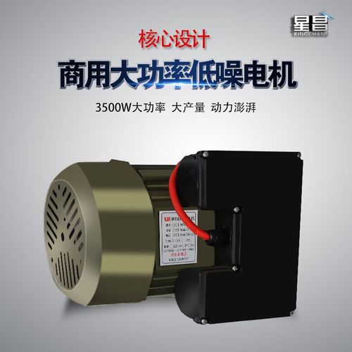 商用小型拌面机卧式和面机大型自动拌粉机15 25 75公斤面粉搅拌机