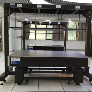 光学平台仪器架 光学平台 悬空支架 光学平台储物架 暗室仪器架