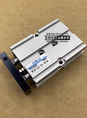 TD16X10X15X20X25X30X35X40X45X50X60X70X75X100X125X150X200X250