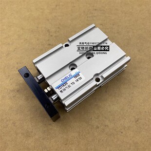 TD16X10X15X20X25X30X35X40X45X50X60X70X75X100X125X150X200X250