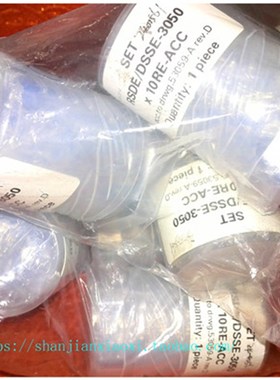 24-00561 05-20104 07-L00464-10 12-E97834,议价