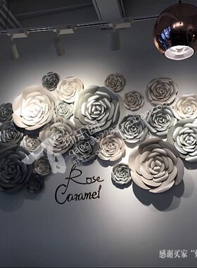 橱窗展示婚礼影楼背景活动装饰舞台道具Z0Q22大型卡纸纸花