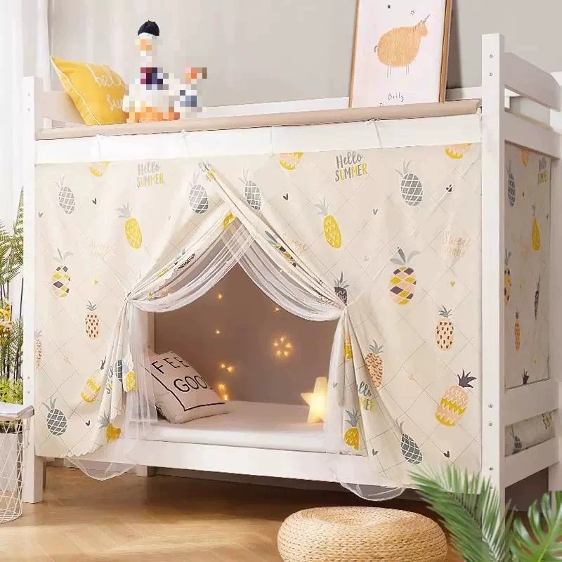 蚊帐遮光帘一体式床帘遮光布大学生宿舍单人男女寝室上下铺遮挡帘