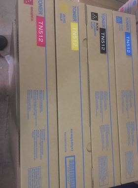 柯美C364彩色j复印机碳粉C226/284e/C364e碳粉柯美碳粉墨粉