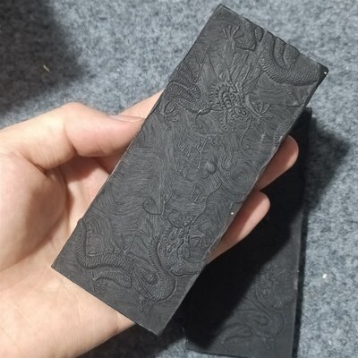 龙德油烟墨2条75元每条约120克胡开文墨厂徽墨墨条文房四