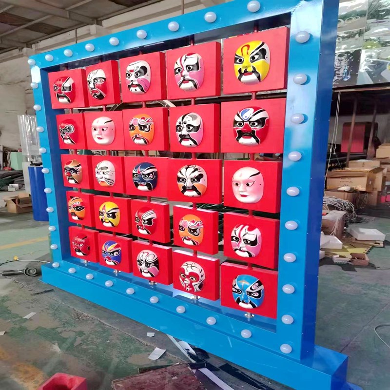 翻转牌网红景区互动翻转球商场活动引流翻翻乐墙户外游乐设备定制