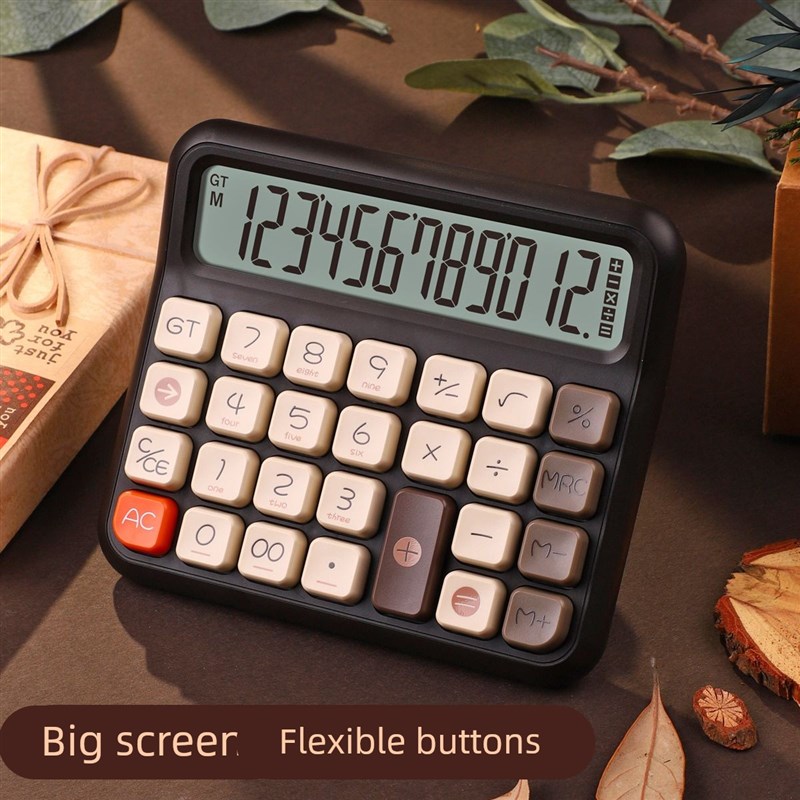 计算器办公用高颜值柔性键盘大学生计算机语音财务会计女生可爱网