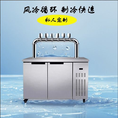 啤酒分发设备扎啤机啤酒机生啤机鲜啤机精酿啤酒设备一体打酒机