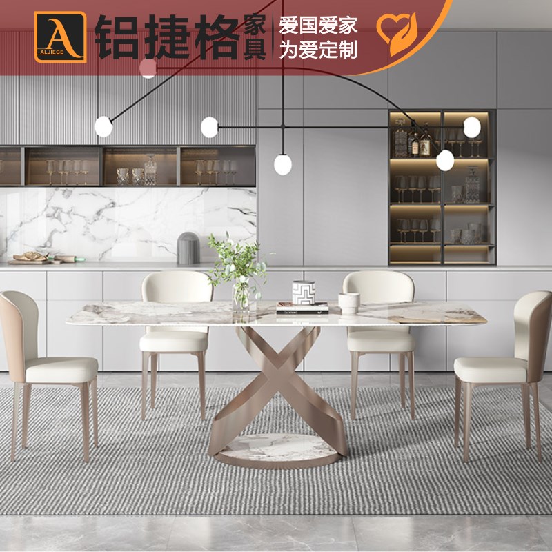 极简设计长方形圆形带转盘餐桌小户型F大理石岩板伸缩网红高档饭