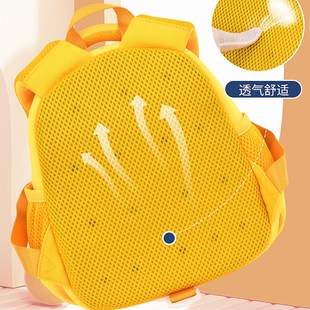 儿童幼儿园小书包宝宝3到6岁入学可爱猴子双肩包男孩外出揹包