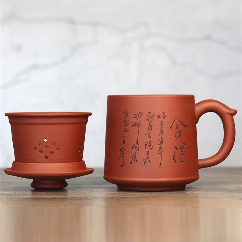 紫砂杯泡茶杯茶水分离带盖过滤内胆茶隔大容量女士款陶瓷杯子男士