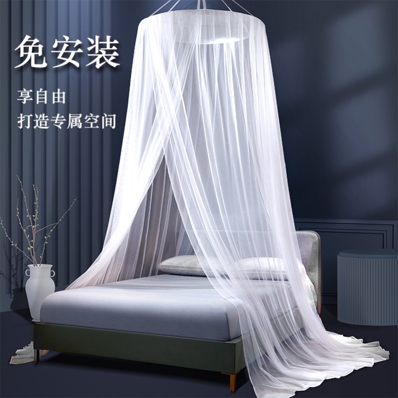 S吊挂式蚊帐家用落地式蛟帐大床天花板吸顶双人宫廷坟帐夏天少女