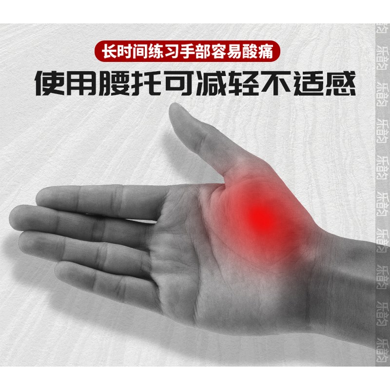 圣锐SR8000电吹管专用支撑托架腰托腰撑户外支架可调节长度与角度