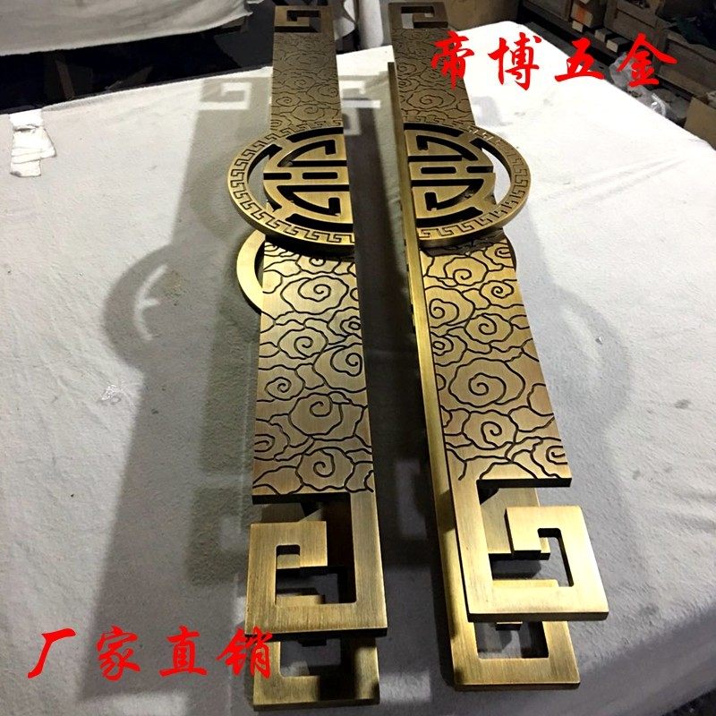 中式仿古实木门拉手欧式现代古铜玻璃移门把手酒店木门大拉手对装