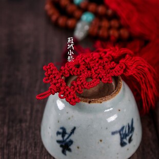 传统囍字绳结配回笼须 手工编织传统工艺扇坠中国结十八子配饰