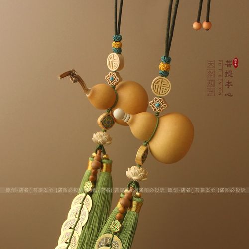 天然葫芦挂件大门对门对客厅卧室玄关绿色双流苏国风福字平安挂饰