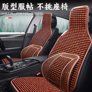 坐垫通风透气大货车司机单个主驾驶座椅套凉座垫座套大车久坐