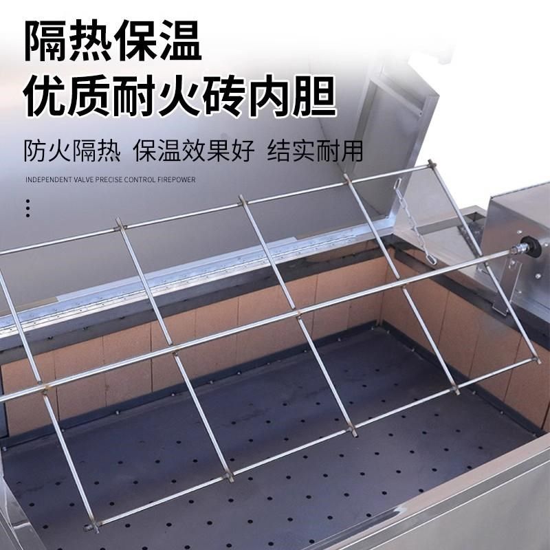 木炭不锈钢无烟烧烤炉家用烤羊腿炉子自助烤肉烤羊排鸡鸭碳烤用具