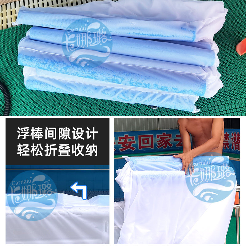 游泳池水体清洁网捞油捞泡沫浴池油沫降解剂一网打净打捞超大面积