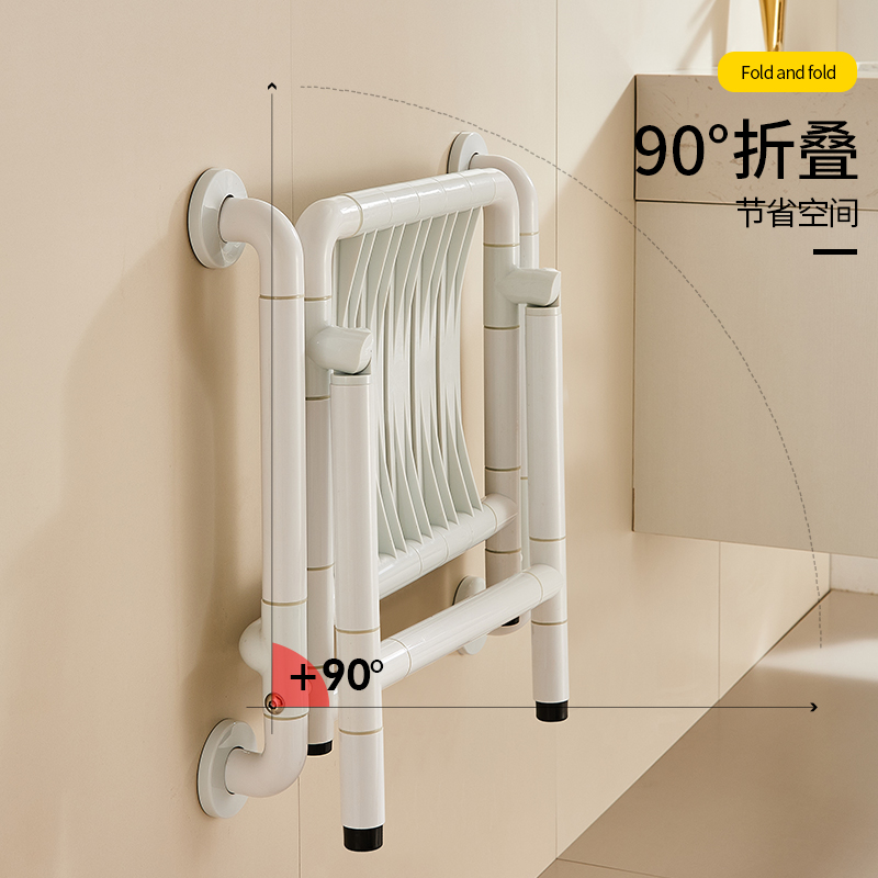 浴室折叠凳墙壁淋浴座椅卫生间老人安全防滑浴凳壁椅无障碍洗澡凳