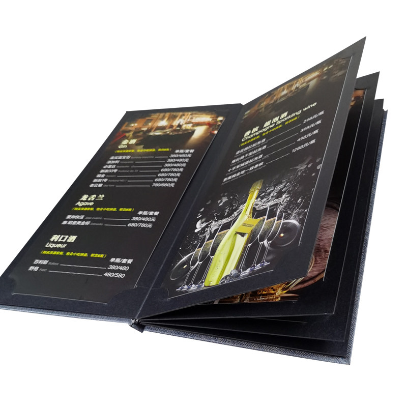 菜谱设计制作定制高档活页菜单酒店餐牌茶水单插页价目表酒水单