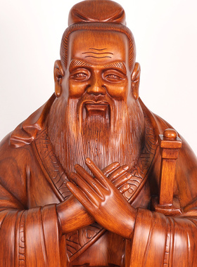 孔子像摆件落地装饰雕塑毕业生礼物送学校母校老师纪念品校庆礼品