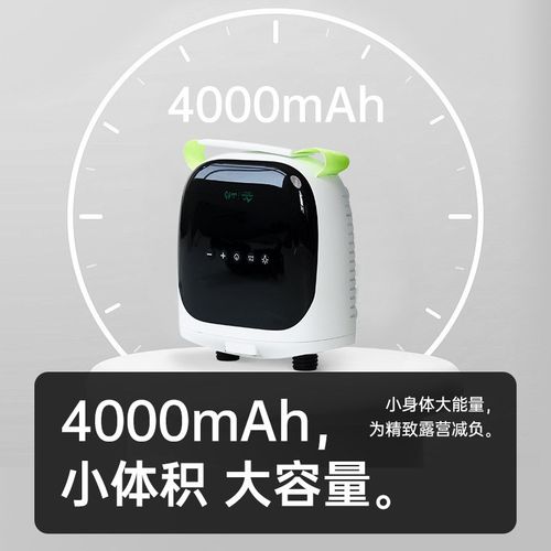 多功能充气泵户外便携式手动户外露营电泵游泳圈车载抽充气泵