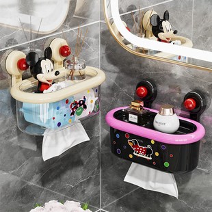 卫生间厕纸盒壁挂式厕所纸巾抽纸盒放卷纸卫生纸洗脸巾吸盘置物架