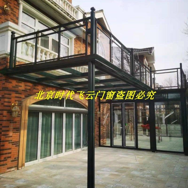 中空钢化玻璃阳光房盖顶断桥铝门窗钢结构封M露台天井地下采光庭