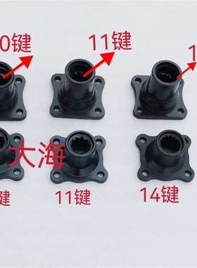 雷沃欧豹华夏法兰盘l连接套 1004-1504拖拉机前桥传动轴连接花键